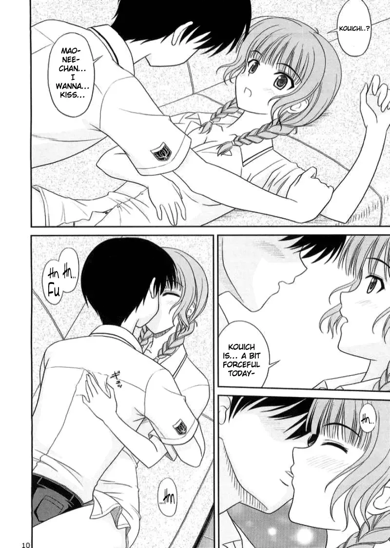 [Masakichi] Kimi to Y-shirt to Watashi Fhentai - Page 9