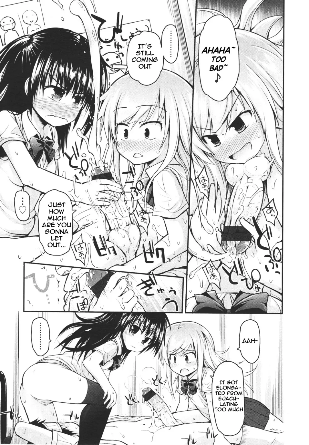 [Fujisaka Lyric] Kumegawa-san to Kodaira-san | Kumagawa-san and Kotaira-san Fhentai - Page 19