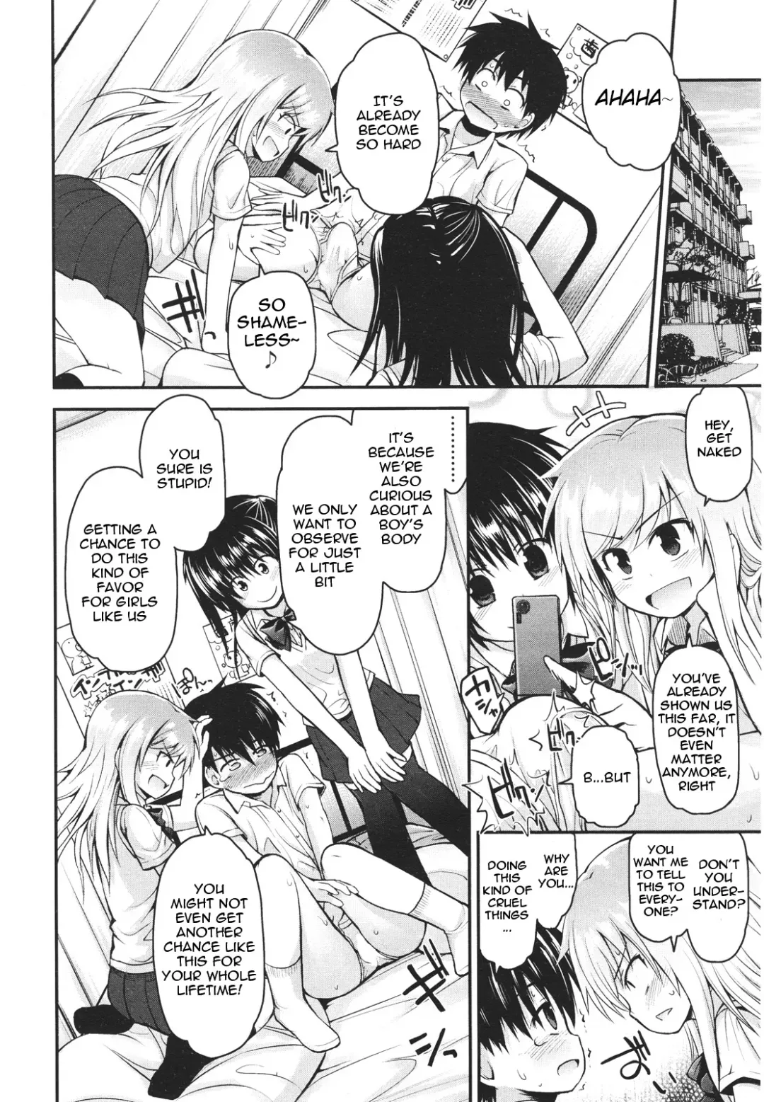 [Fujisaka Lyric] Kumegawa-san to Kodaira-san | Kumagawa-san and Kotaira-san Fhentai - Page 4
