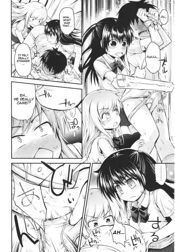 [Fujisaka Lyric] Kumegawa-san to Kodaira-san | Kumagawa-san and Kotaira-san Fhentai - Page 10