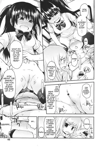 [Fujisaka Lyric] Kumegawa-san to Kodaira-san | Kumagawa-san and Kotaira-san Fhentai - Page 15