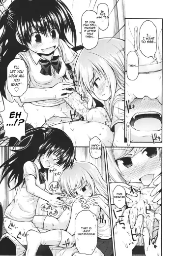 [Fujisaka Lyric] Kumegawa-san to Kodaira-san | Kumagawa-san and Kotaira-san Fhentai - Page 17