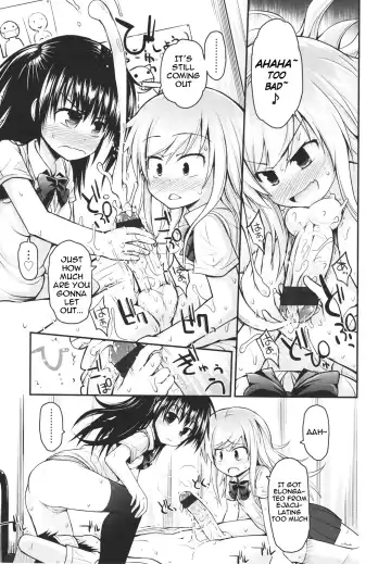 [Fujisaka Lyric] Kumegawa-san to Kodaira-san | Kumagawa-san and Kotaira-san Fhentai - Page 19