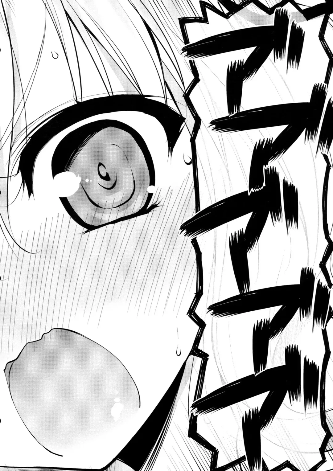 [Youta] AMATOU-01 Fhentai - Page 29