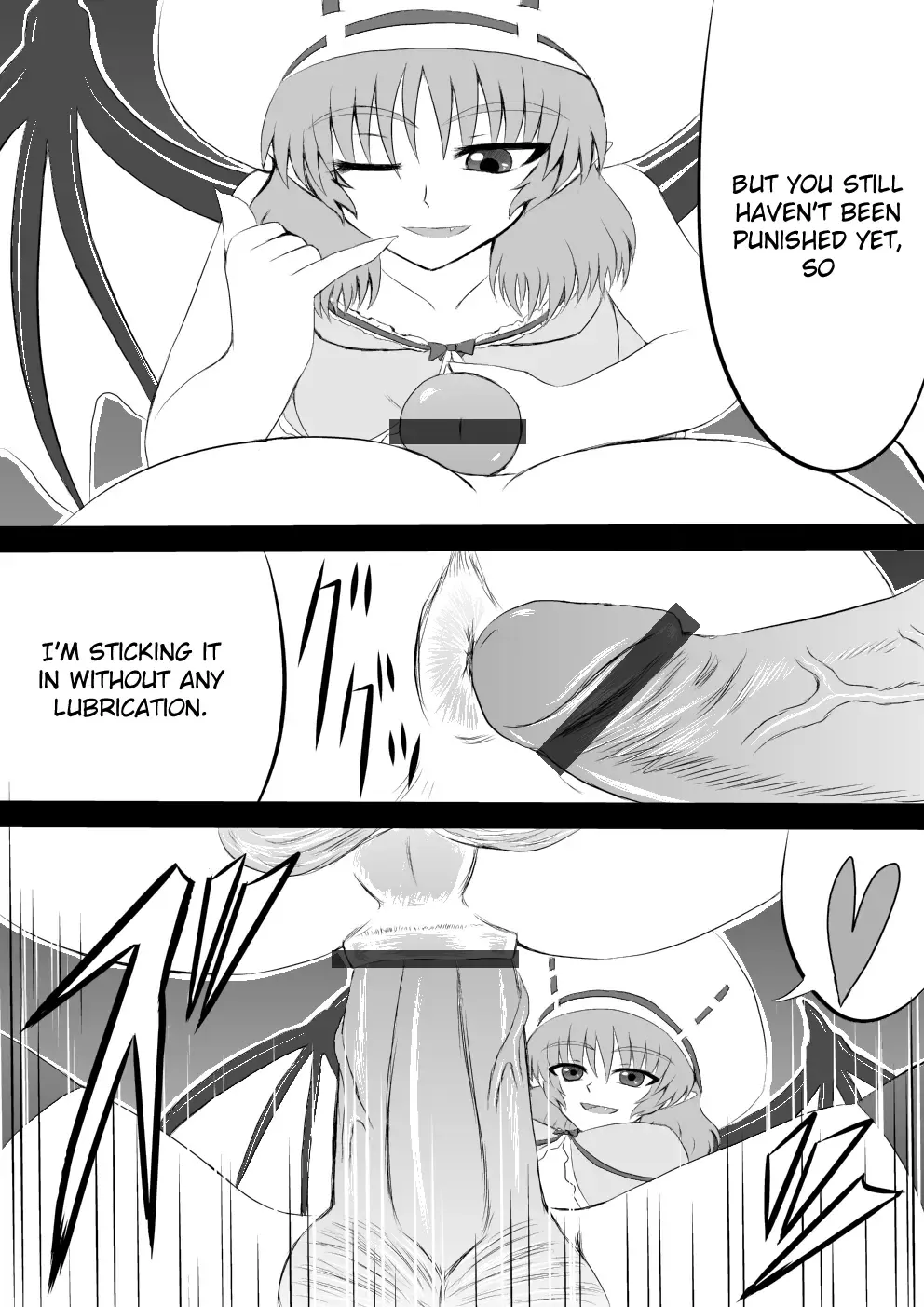 [Shirakawa Tomoaki] Sou, Sonomama Nomikomi Nasai Watashi no Dorichin Gungnir | Swallow My Drillcock Gungnir Fhentai - Page 8