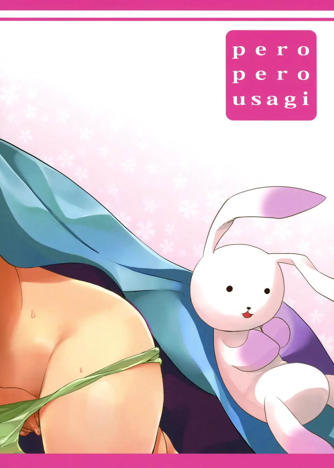 [Chimoshi] Kyou kara AzuIoAzu. Fhentai - Page 27