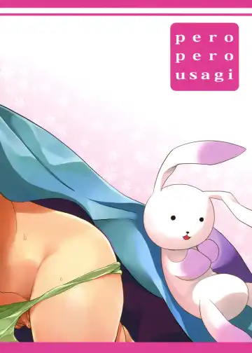 [Chimoshi] Kyou kara AzuIoAzu. Fhentai - Page 27