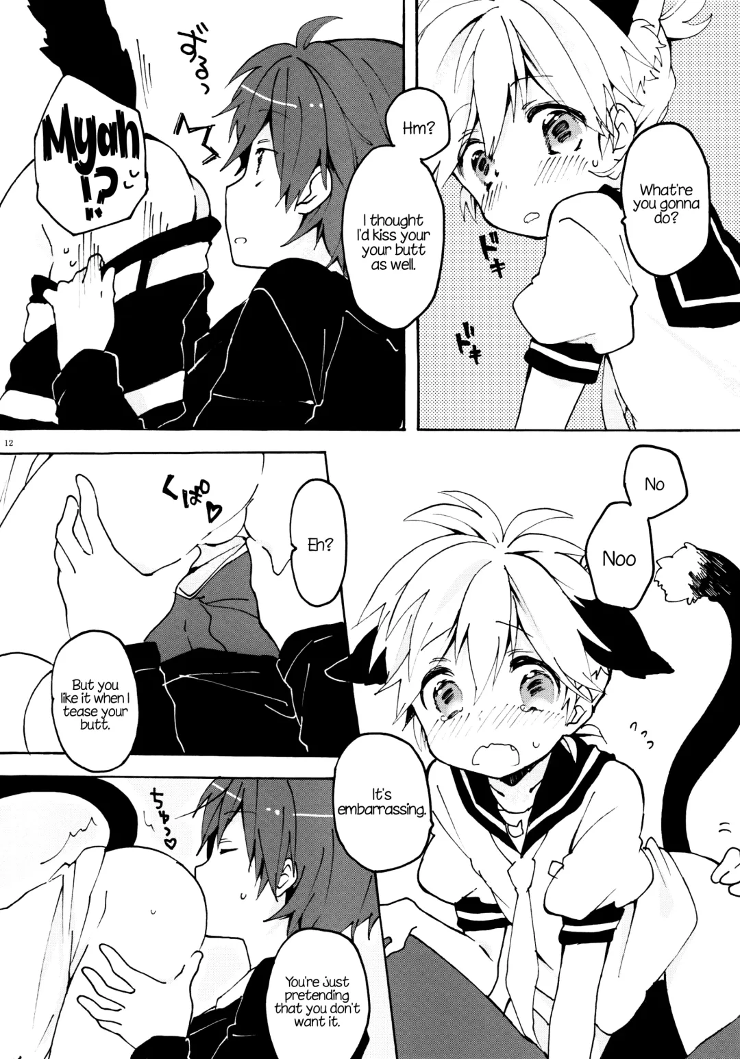 [Non] Nuko Len-kyun to Nuko Nuko suru Hon. | Kitty Kitty Bang Bang with Catboy Len Fhentai - Page 11