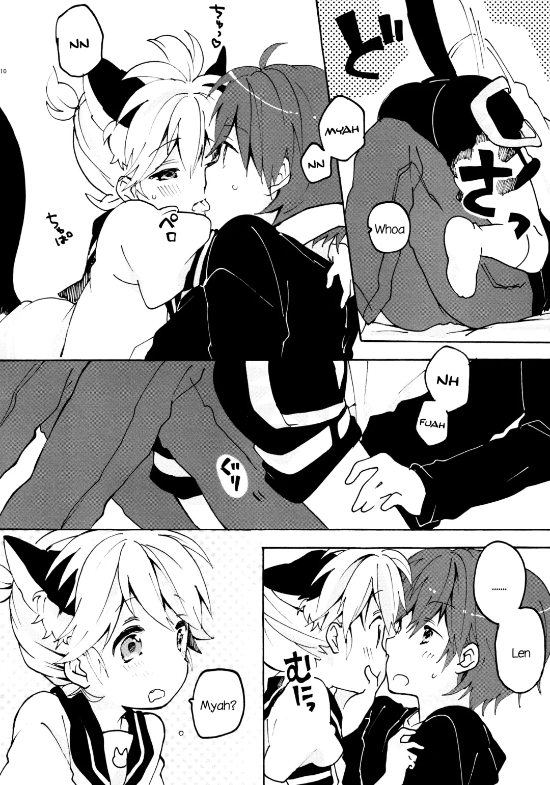 [Non] Nuko Len-kyun to Nuko Nuko suru Hon. | Kitty Kitty Bang Bang with Catboy Len Fhentai - Page 9