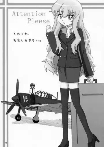 [Kasutadon] Nawa no Tsukaima Fhentai - Page 2