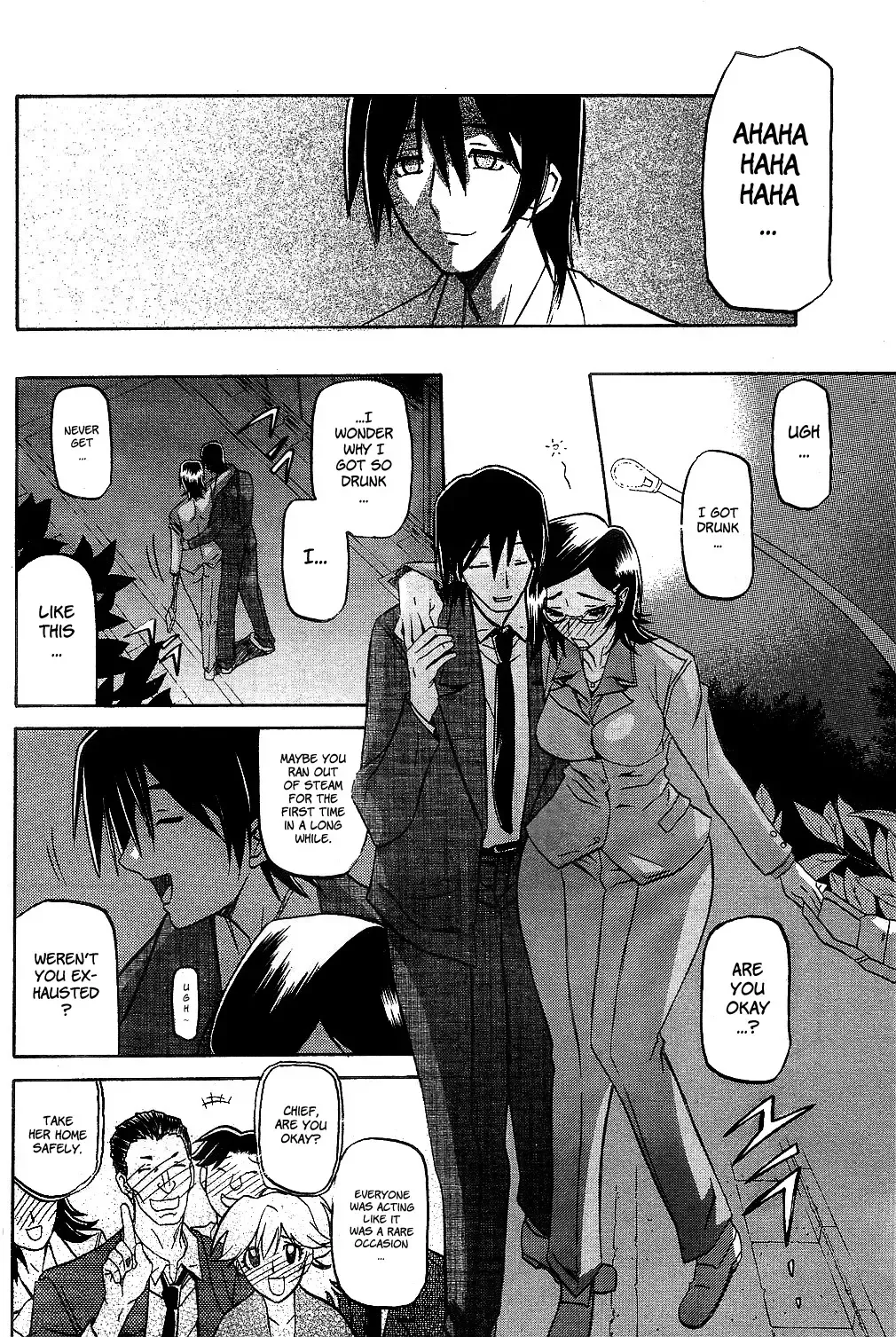 [Sanbun Kyoden] Fuyu no Ajisai | Winter Hydrangea Fhentai - Page 10