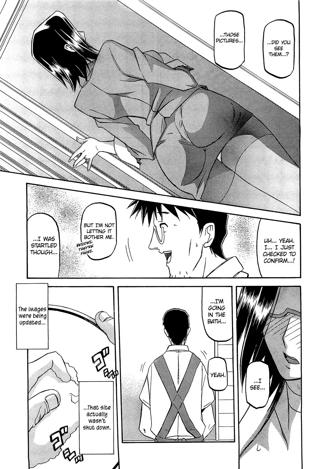 [Sanbun Kyoden] Fuyu no Ajisai | Winter Hydrangea Fhentai - Page 111