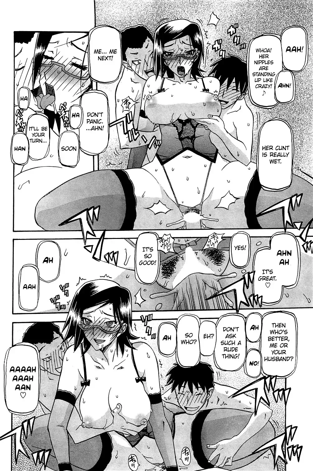 [Sanbun Kyoden] Fuyu no Ajisai | Winter Hydrangea Fhentai - Page 114