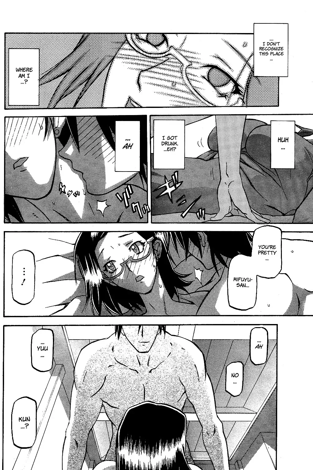 [Sanbun Kyoden] Fuyu no Ajisai | Winter Hydrangea Fhentai - Page 12