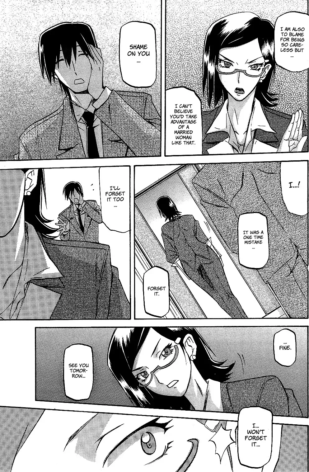 [Sanbun Kyoden] Fuyu no Ajisai | Winter Hydrangea Fhentai - Page 25