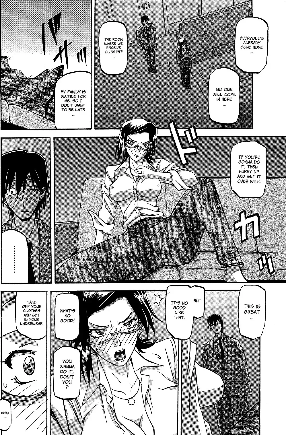 [Sanbun Kyoden] Fuyu no Ajisai | Winter Hydrangea Fhentai - Page 28