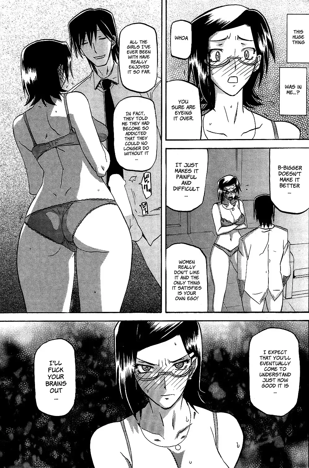[Sanbun Kyoden] Fuyu no Ajisai | Winter Hydrangea Fhentai - Page 31