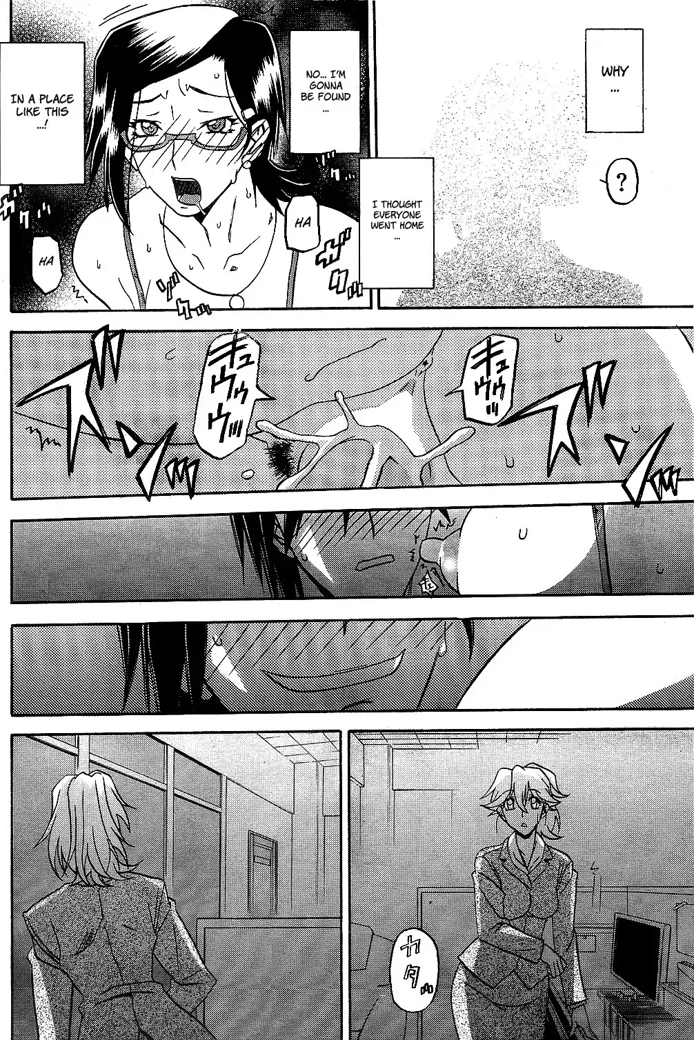 [Sanbun Kyoden] Fuyu no Ajisai | Winter Hydrangea Fhentai - Page 38