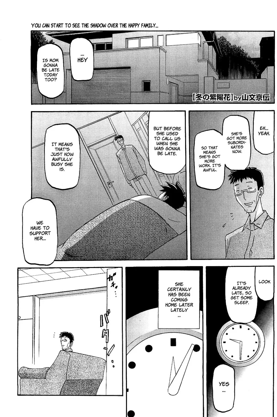 [Sanbun Kyoden] Fuyu no Ajisai | Winter Hydrangea Fhentai - Page 43
