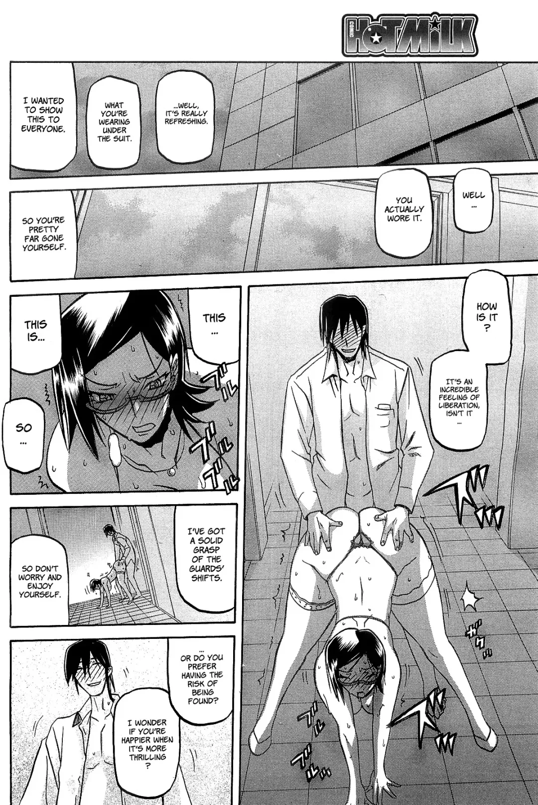 [Sanbun Kyoden] Fuyu no Ajisai | Winter Hydrangea Fhentai - Page 54