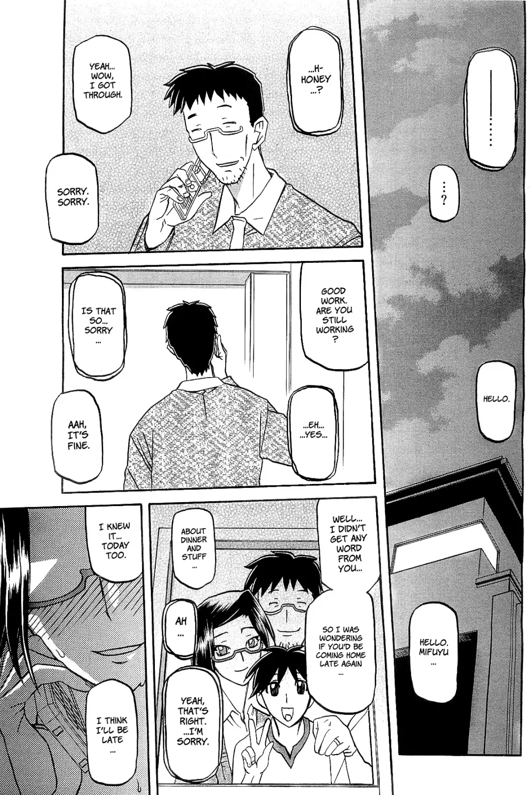 [Sanbun Kyoden] Fuyu no Ajisai | Winter Hydrangea Fhentai - Page 57