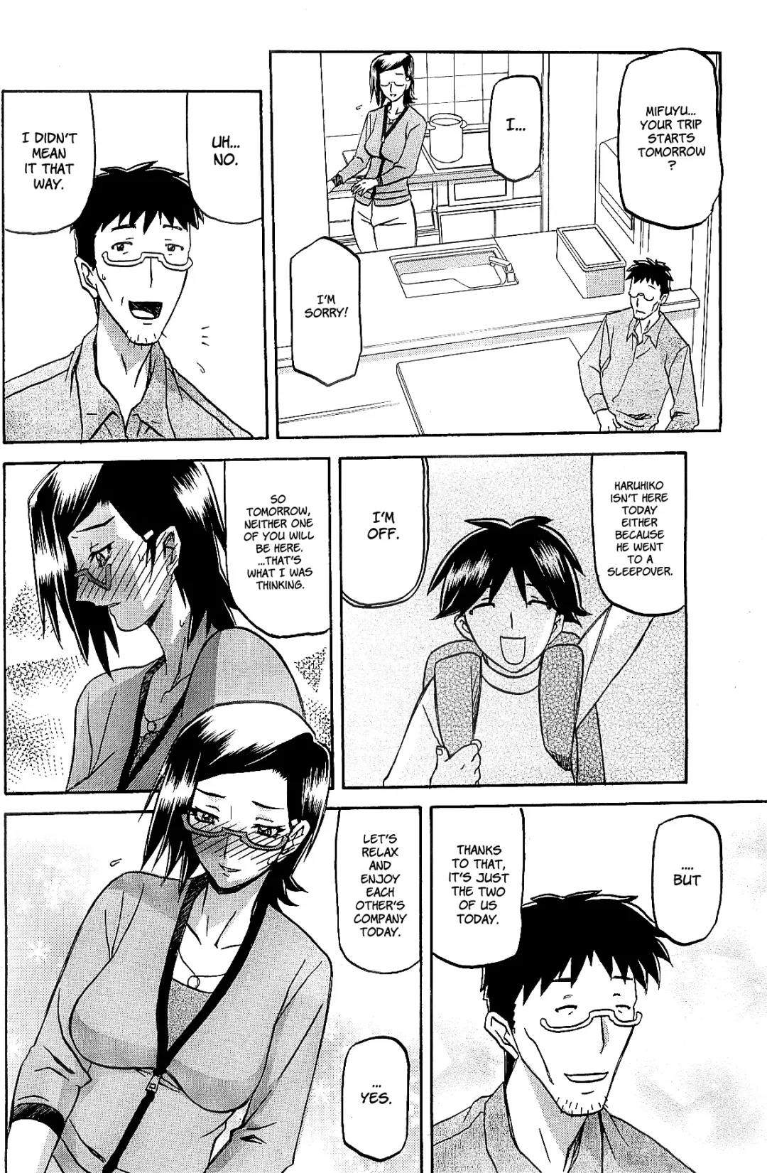 [Sanbun Kyoden] Fuyu no Ajisai | Winter Hydrangea Fhentai - Page 70