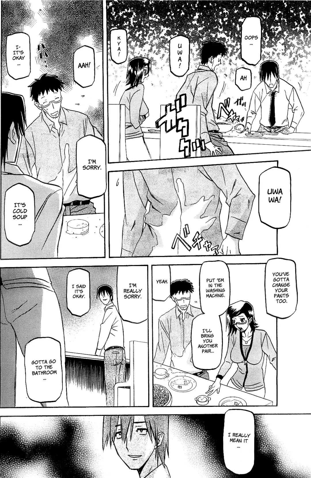 [Sanbun Kyoden] Fuyu no Ajisai | Winter Hydrangea Fhentai - Page 74