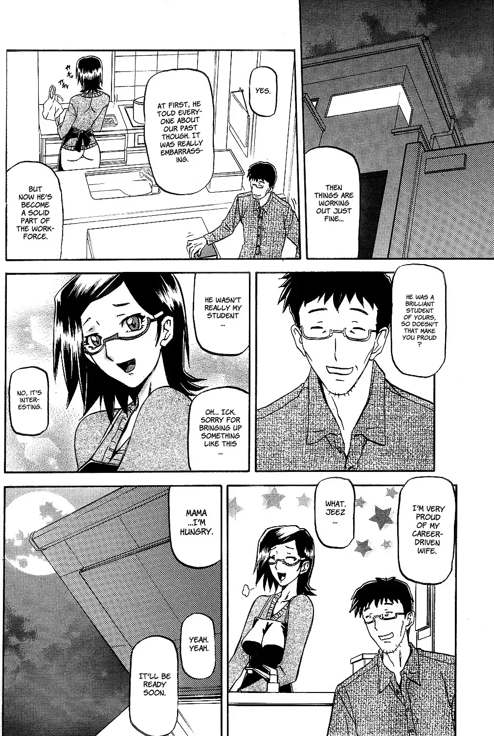 [Sanbun Kyoden] Fuyu no Ajisai | Winter Hydrangea Fhentai - Page 8