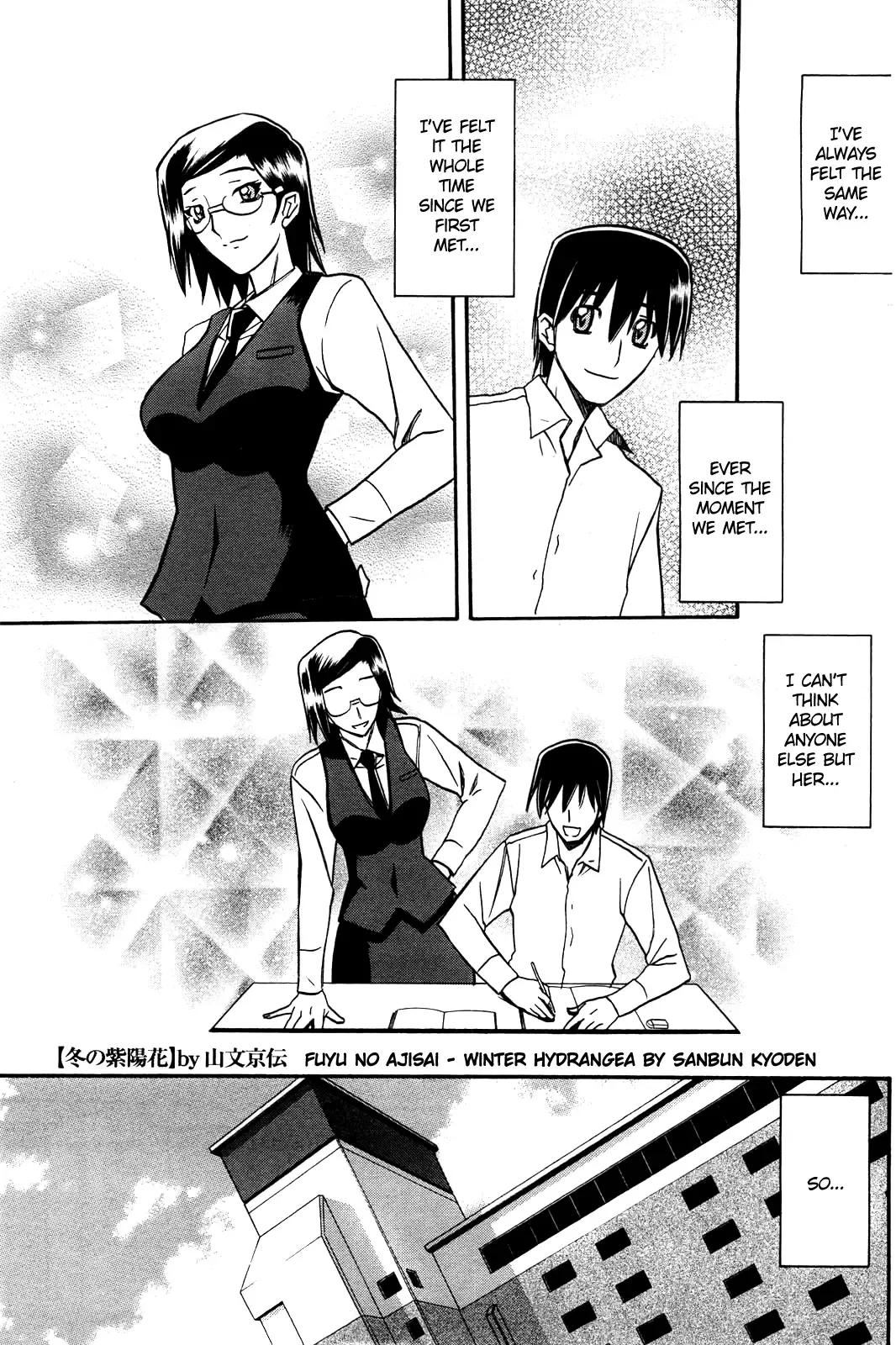[Sanbun Kyoden] Fuyu no Ajisai | Winter Hydrangea Fhentai - Page 83