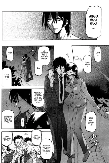 [Sanbun Kyoden] Fuyu no Ajisai | Winter Hydrangea Fhentai - Page 10