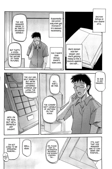 [Sanbun Kyoden] Fuyu no Ajisai | Winter Hydrangea Fhentai - Page 104