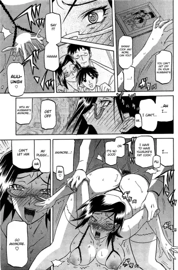 [Sanbun Kyoden] Fuyu no Ajisai | Winter Hydrangea Fhentai - Page 125