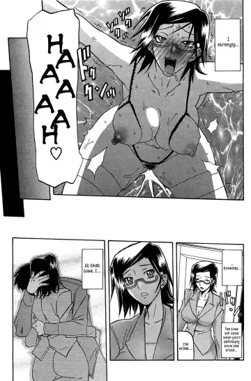 [Sanbun Kyoden] Fuyu no Ajisai | Winter Hydrangea Fhentai - Page 127