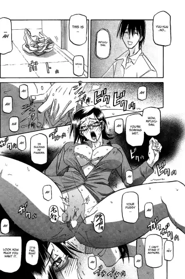 [Sanbun Kyoden] Fuyu no Ajisai | Winter Hydrangea Fhentai - Page 14