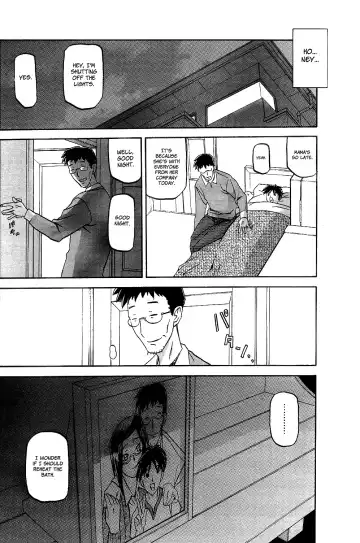 [Sanbun Kyoden] Fuyu no Ajisai | Winter Hydrangea Fhentai - Page 16