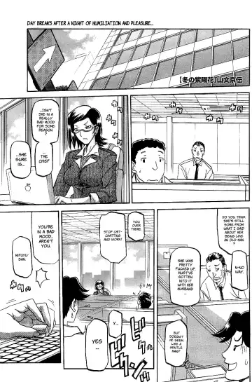 [Sanbun Kyoden] Fuyu no Ajisai | Winter Hydrangea Fhentai - Page 21