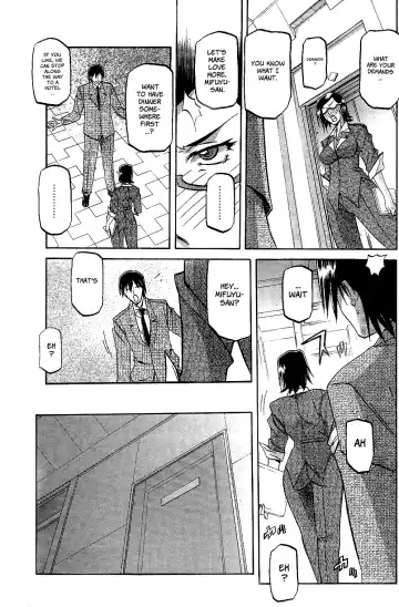[Sanbun Kyoden] Fuyu no Ajisai | Winter Hydrangea Fhentai - Page 27