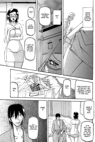 [Sanbun Kyoden] Fuyu no Ajisai | Winter Hydrangea Fhentai - Page 51