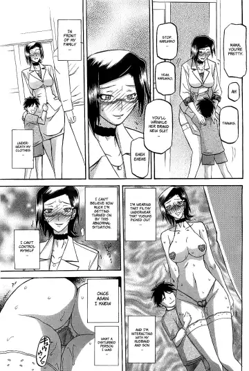 [Sanbun Kyoden] Fuyu no Ajisai | Winter Hydrangea Fhentai - Page 53