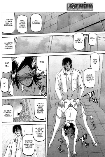 [Sanbun Kyoden] Fuyu no Ajisai | Winter Hydrangea Fhentai - Page 54