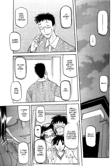 [Sanbun Kyoden] Fuyu no Ajisai | Winter Hydrangea Fhentai - Page 57