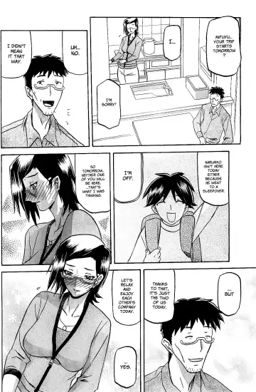 [Sanbun Kyoden] Fuyu no Ajisai | Winter Hydrangea Fhentai - Page 70