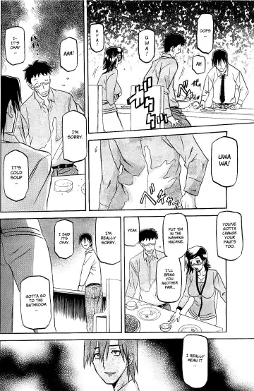 [Sanbun Kyoden] Fuyu no Ajisai | Winter Hydrangea Fhentai - Page 74