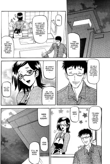 [Sanbun Kyoden] Fuyu no Ajisai | Winter Hydrangea Fhentai - Page 8