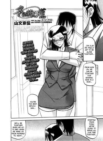 [Sanbun Kyoden] Fuyu no Ajisai | Winter Hydrangea Fhentai - Page 84