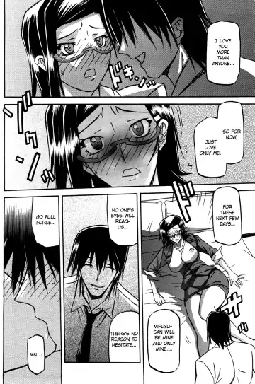 [Sanbun Kyoden] Fuyu no Ajisai | Winter Hydrangea Fhentai - Page 86