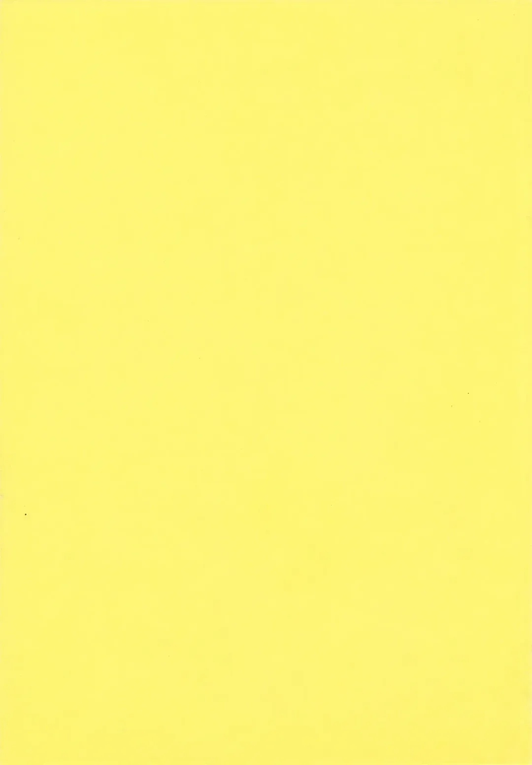 [Giyugun] Eiken no Koshinakakun 1 Fhentai - Page 183