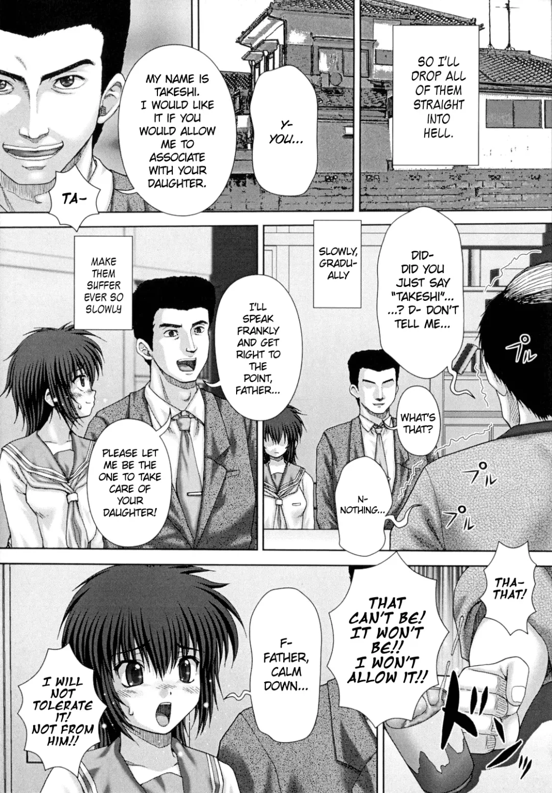 [Itou] REN-GOKU - purgatorium!? Fhentai - Page 107