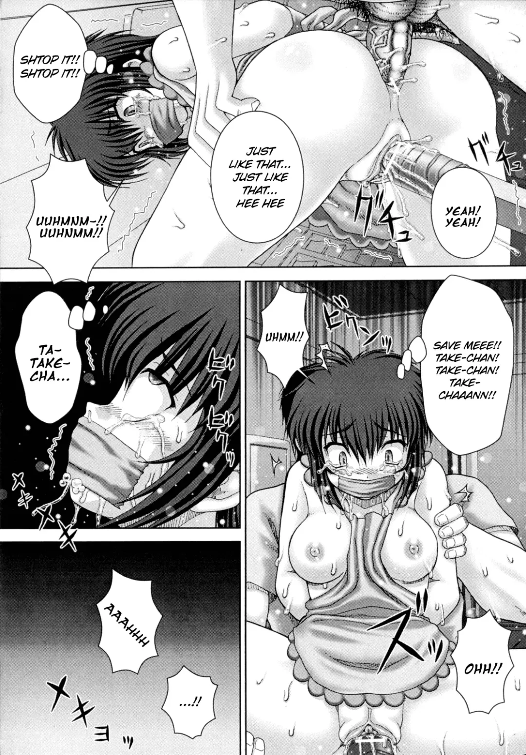 [Itou] REN-GOKU - purgatorium!? Fhentai - Page 120