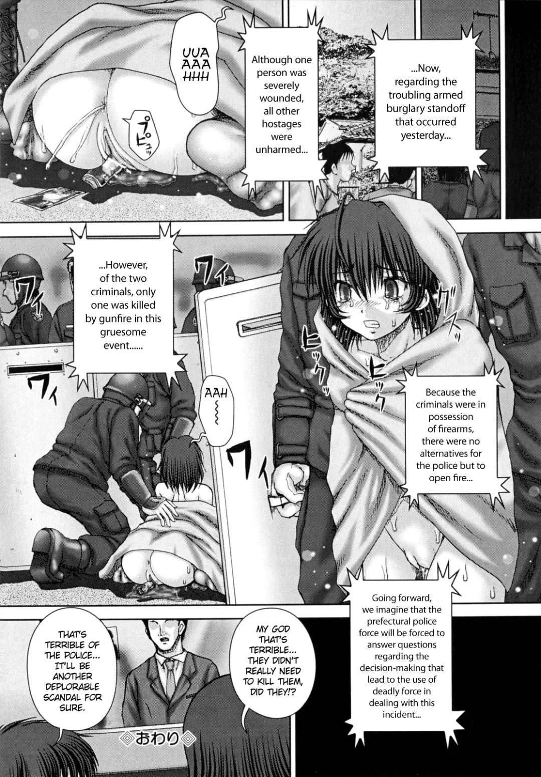 [Itou] REN-GOKU - purgatorium!? Fhentai - Page 26